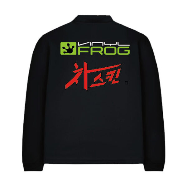 차스킨 수원